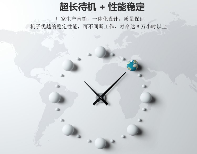 47寸紅外觸摸一體機(jī)